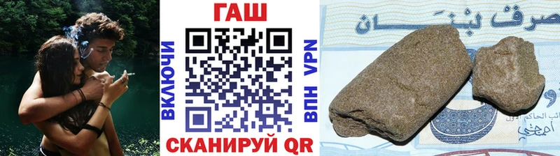 Гашиш Premium цена наркотик Старая Купавна