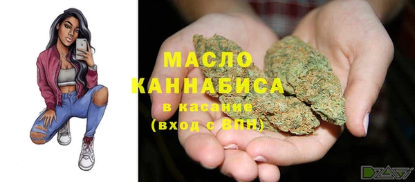 марихуана Алзамай