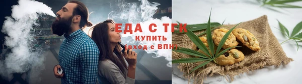 марихуана Алзамай