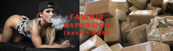 марихуана Алзамай