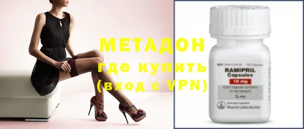 мяу мяу мука Наволоки