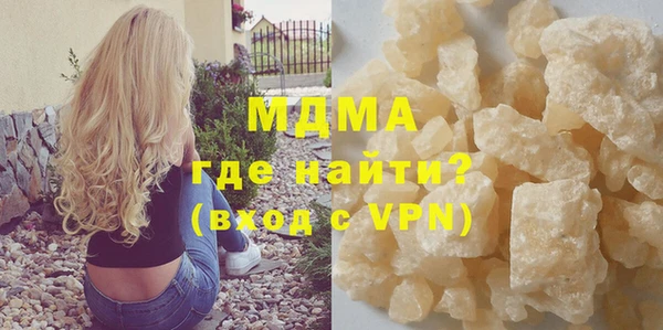 марихуана Алзамай