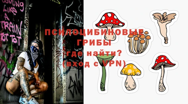 гашишное масло Алексин