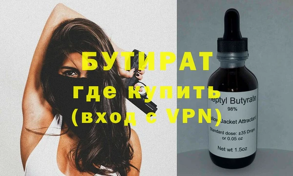 марихуана Алзамай