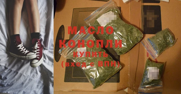MDMA Надым