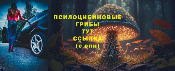 марихуана Алзамай