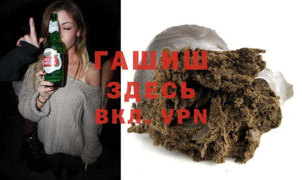 марихуана Алзамай