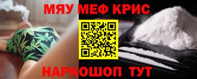 бошки Кулебаки