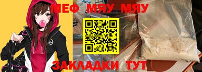 бошки Кулебаки