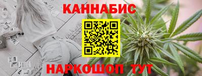 бошки Кулебаки