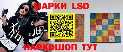 бошки Кулебаки