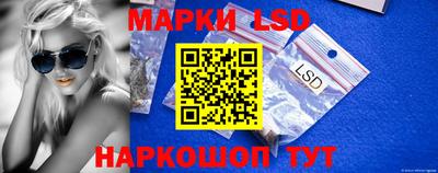 бошки Кулебаки