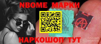 прущие грибы Кумертау