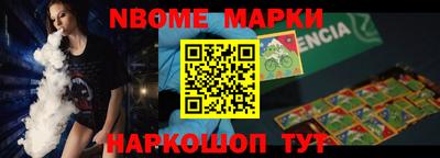 прущие грибы Кумертау