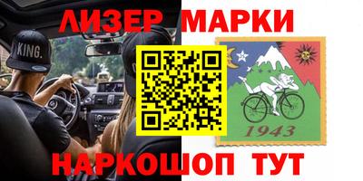мяу мяу мука Кунгур