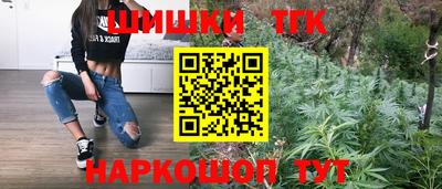 мяу мяу мука Кунгур