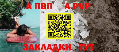 бошки Кулебаки