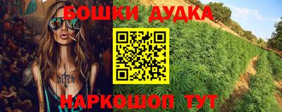 бошки Кулебаки