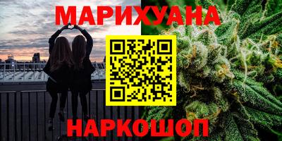 прущие грибы Кумертау