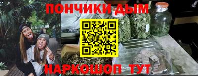 бошки Кулебаки