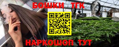 мяу мяу мука Кунгур