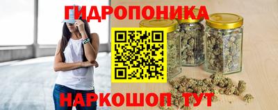 прущие грибы Кумертау