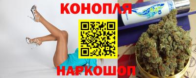 мяу мяу мука Кунгур