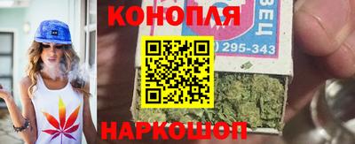 прущие грибы Кумертау