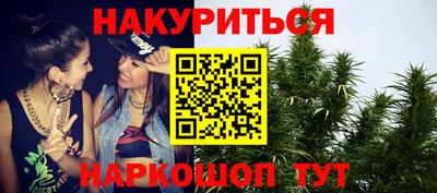 бошки Кулебаки