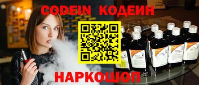 прущие грибы Кумертау