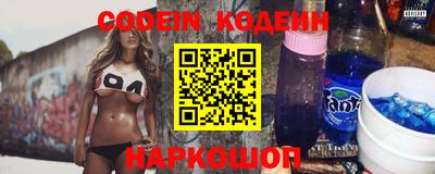 бошки Кулебаки