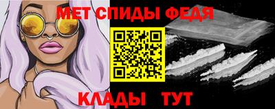 прущие грибы Кумертау