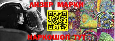 мяу мяу мука Кунгур