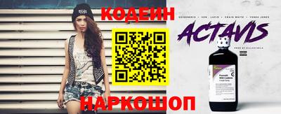 бошки Кулебаки