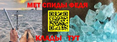 бошки Кулебаки