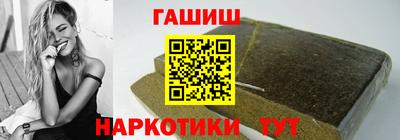 мяу мяу мука Кунгур