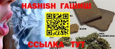 прущие грибы Кумертау