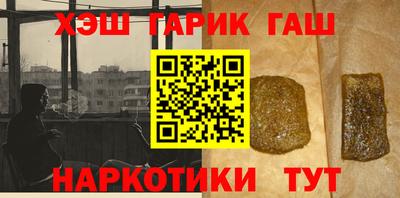 бошки Кулебаки