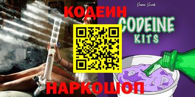 бошки Кулебаки
