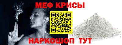 прущие грибы Кумертау