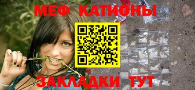 бошки Кулебаки