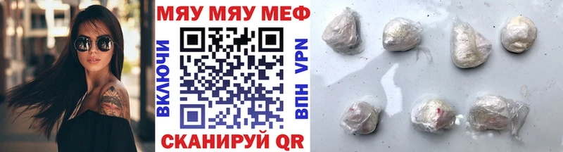 дарк нет клад дарнет шоп Старая Купавна Меф mephedrone